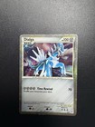 Dialga