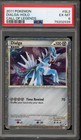 Dialga