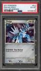 Dialga