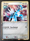 Dialga