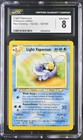 Light Vaporeon