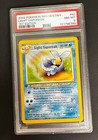 Light Vaporeon