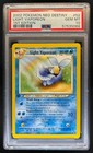 Light Vaporeon