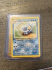 Light Vaporeon