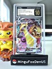 Aegislash VMAX