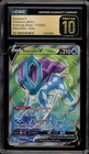 Suicune V