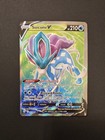 Suicune V