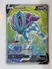 Suicune V