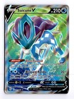 Suicune V