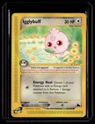 Igglybuff