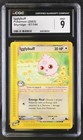 Igglybuff
