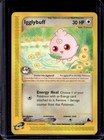 Igglybuff