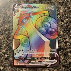 Aegislash VMAX