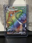Aegislash VMAX