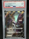 Noivern V