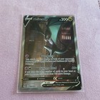Noivern V