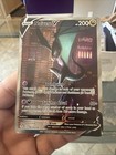 Noivern V