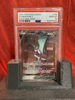 Noivern V