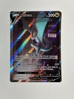 Noivern V