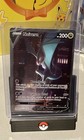 Noivern V
