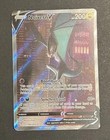Noivern V