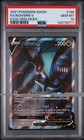 Noivern V