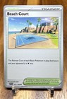 Beach Court