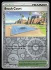 Beach Court