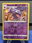 Haunter