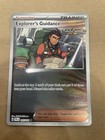 Explorer's Guidance