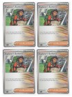 Explorer's Guidance