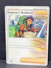 Explorer's Guidance