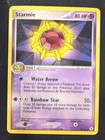 Starmie