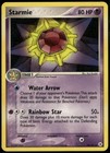 Starmie