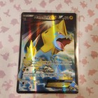 Manectric EX