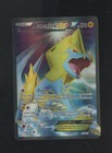 Manectric EX