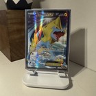 Manectric EX