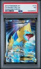 Manectric EX