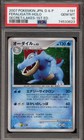 Feraligatr