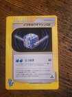 Clair's TM 02