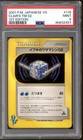 Clair's TM 02