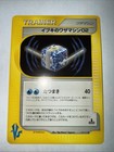 Clair's TM 02