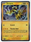 Zeraora