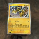 Zeraora