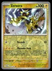 Zeraora