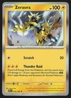 Zeraora