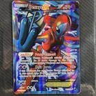 Deoxys EX