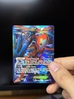 Deoxys EX