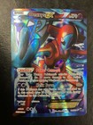Deoxys EX