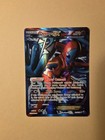 Deoxys EX